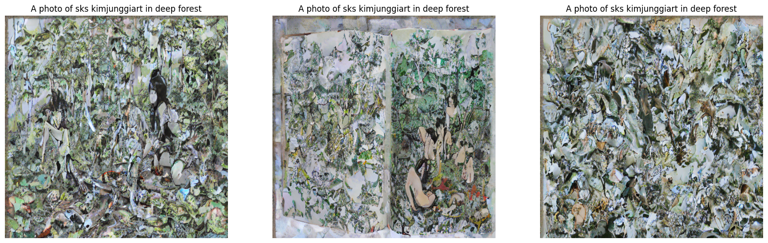 Inference Image 4